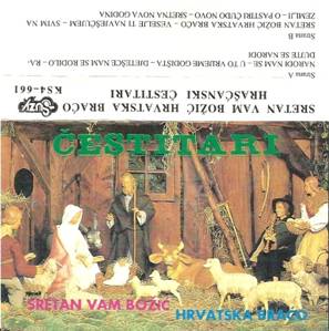 Čestitari-1a.jpg