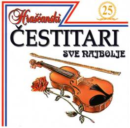 čestitari 8-aa.jpg