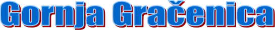 Gornja Graenica