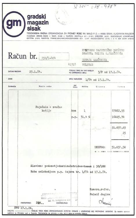 GG-040-02.jpg